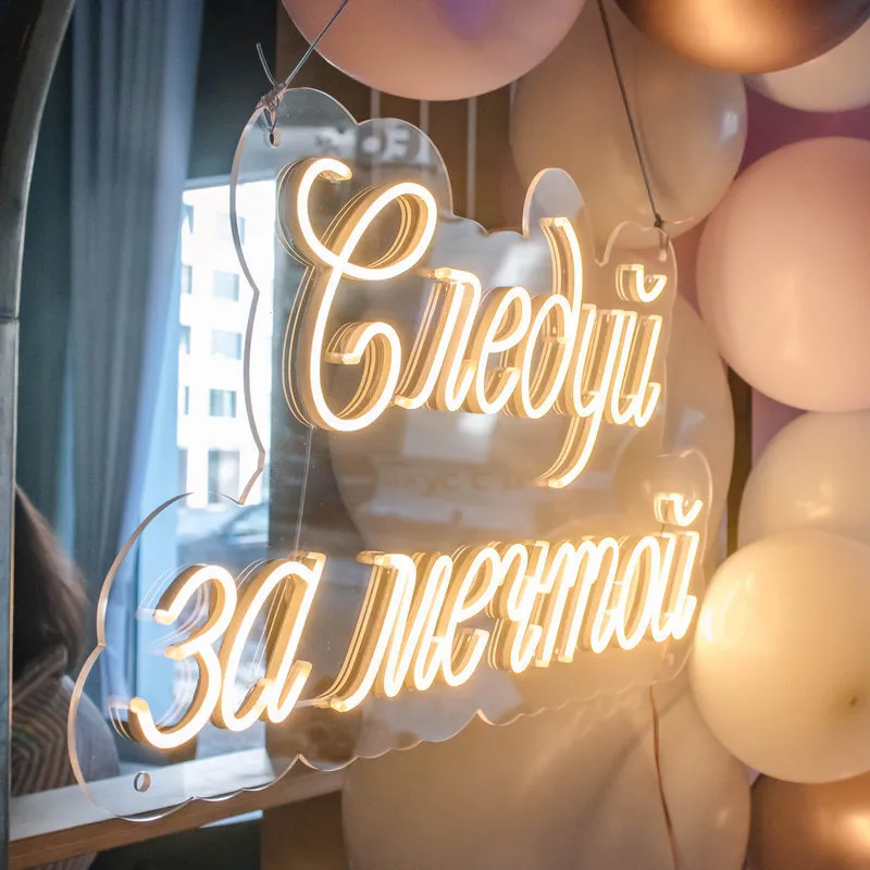 Изображение с официального сайта компании Световые вывески